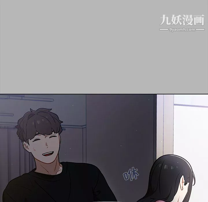 組長的小秘密第18話