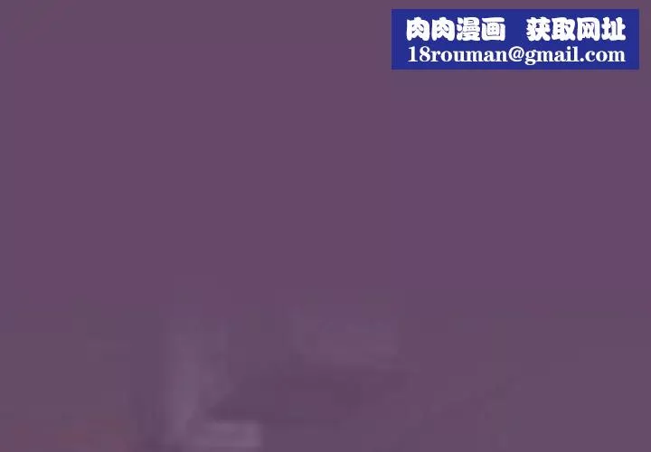 受害者联盟第14話