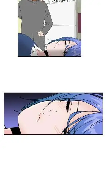 Dreamgirl第20话