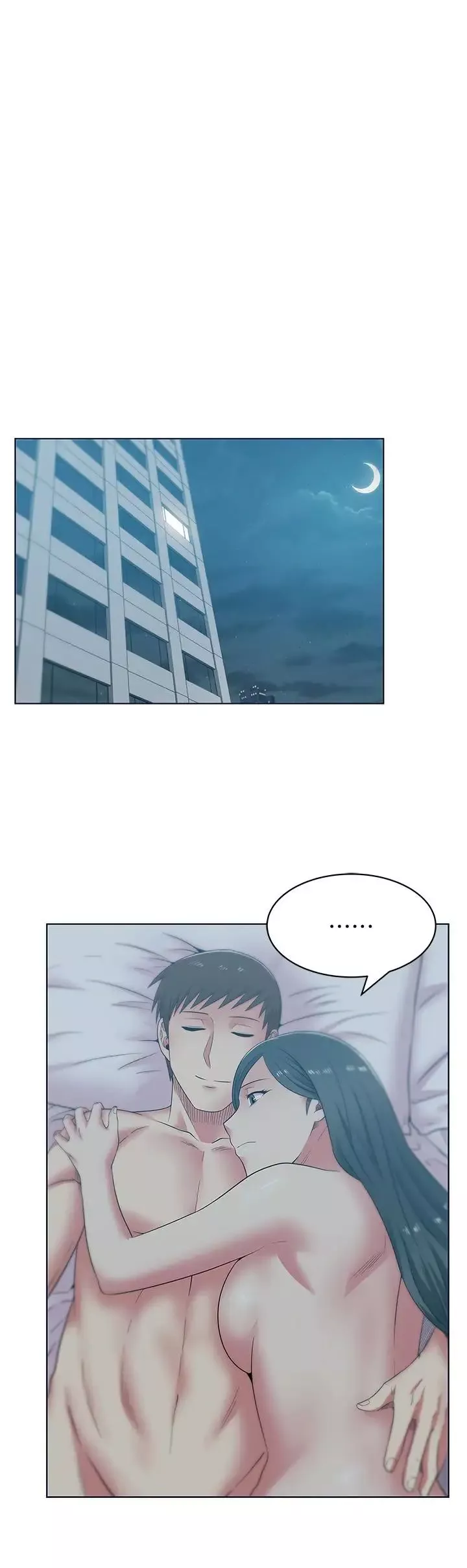 老婆的閨蜜第53話-感受彼此身體的快樂