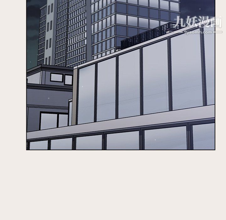 組長的小秘密第19話