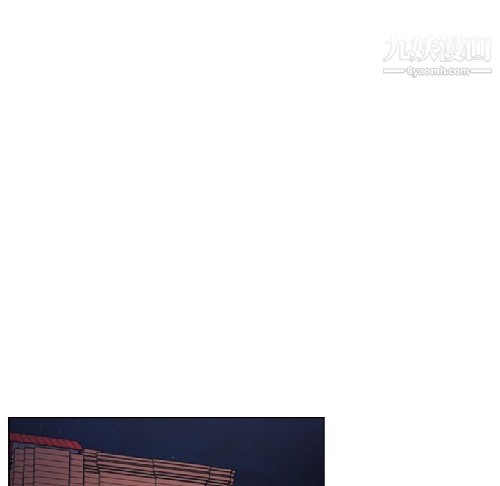 组长的小秘密第20话