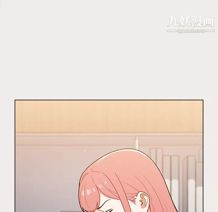 組長的小秘密第20話