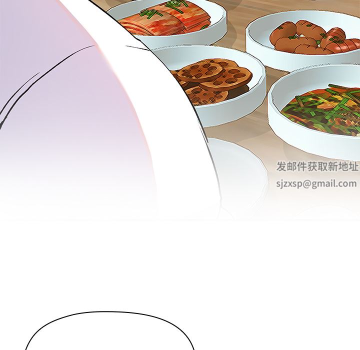 頑皮少女敏兒第1話