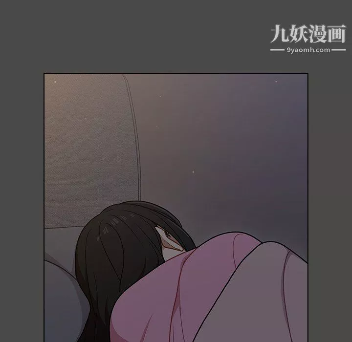 組長的小秘密第21話