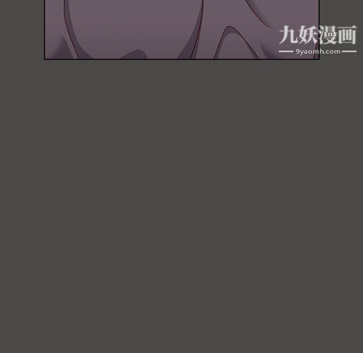 組長的小秘密第21話