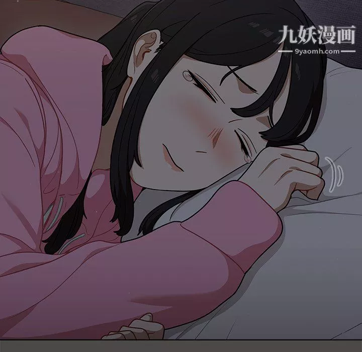 組長的小秘密第21話