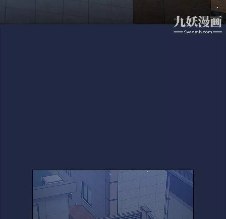 組長的小秘密第21話