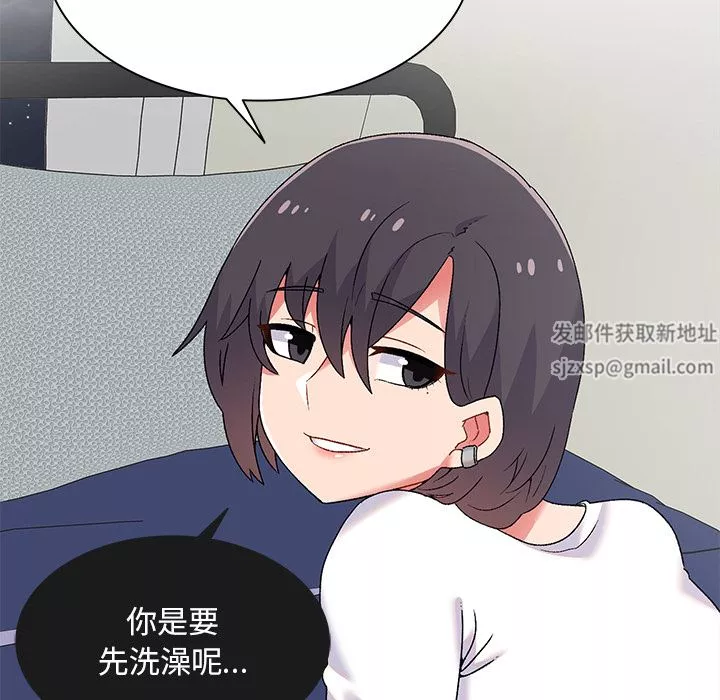 頑皮少女敏兒第2話