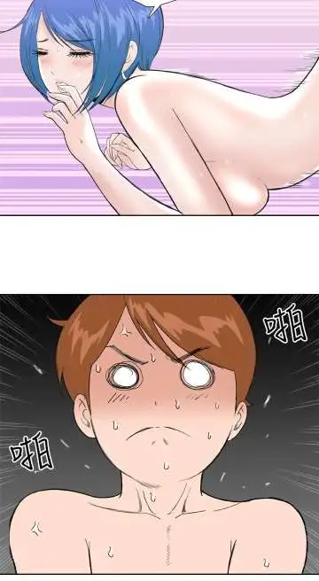 Dreamgirl第26话