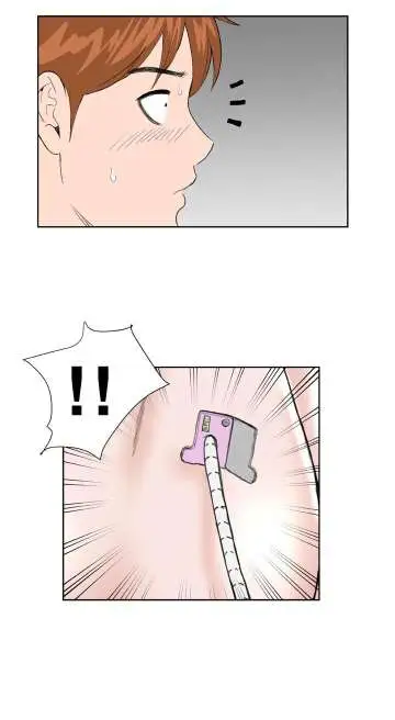 Dreamgirl第28话