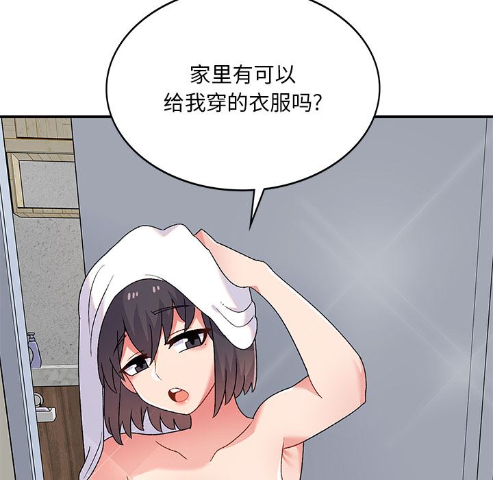 頑皮少女敏兒第2話