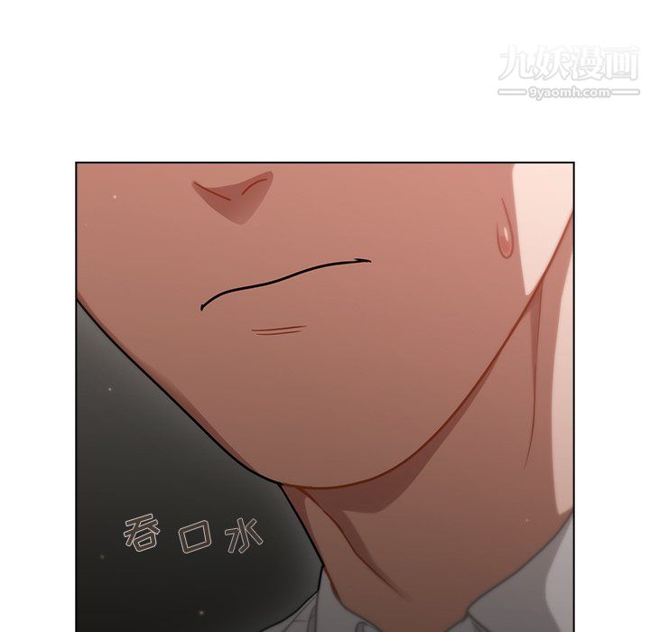組長的小秘密第21話