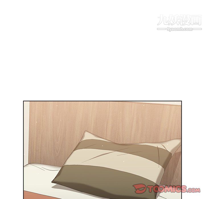 組長的小秘密第22話