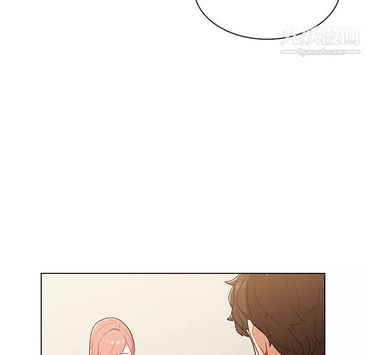 組長的小秘密第22話