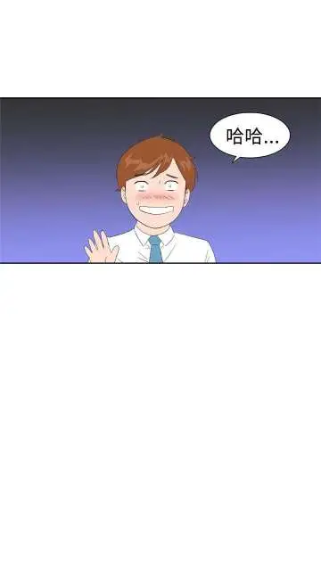 Dreamgirl第31话
