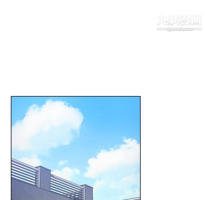 組長的小秘密第23話
