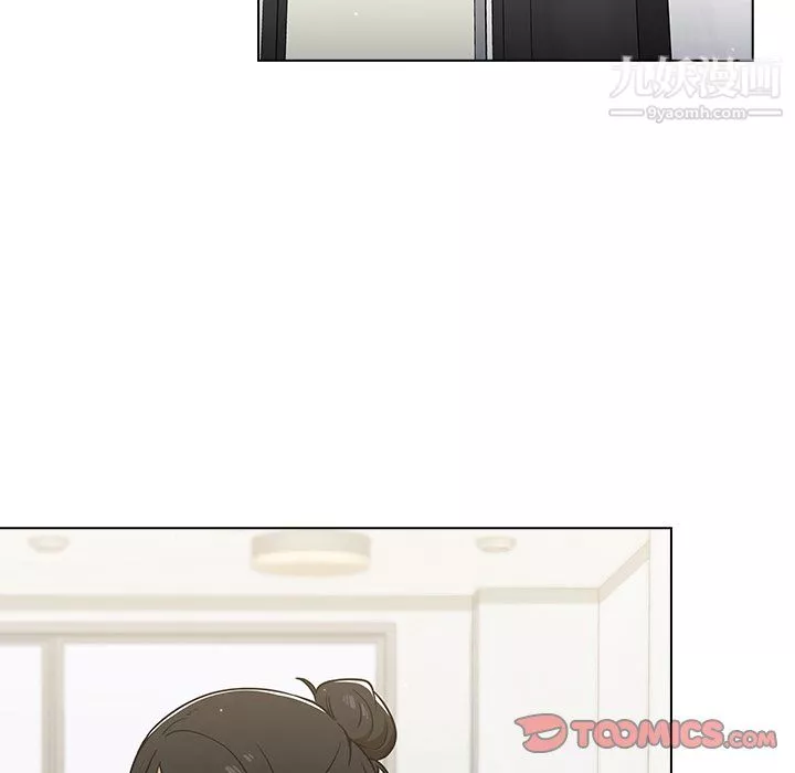 組長的小秘密第23話
