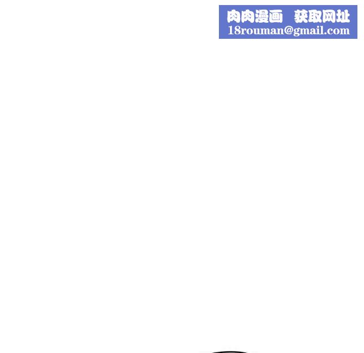 上门男家教第1話