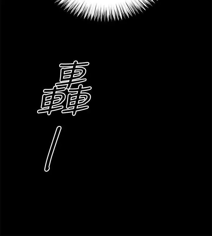 姊夫,硬起来第5话-酒醉小姨子的挑逗