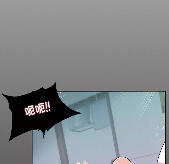 頑皮少女敏兒第4話