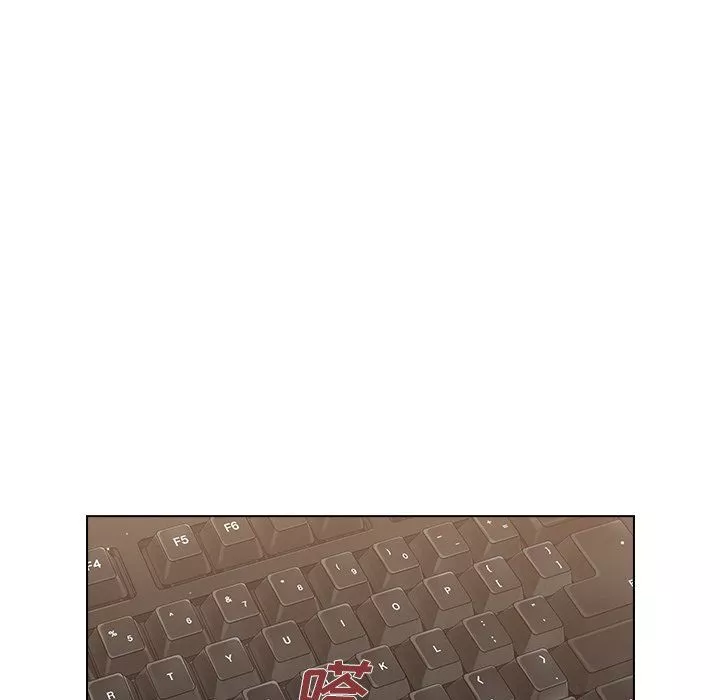組長的小秘密第24話