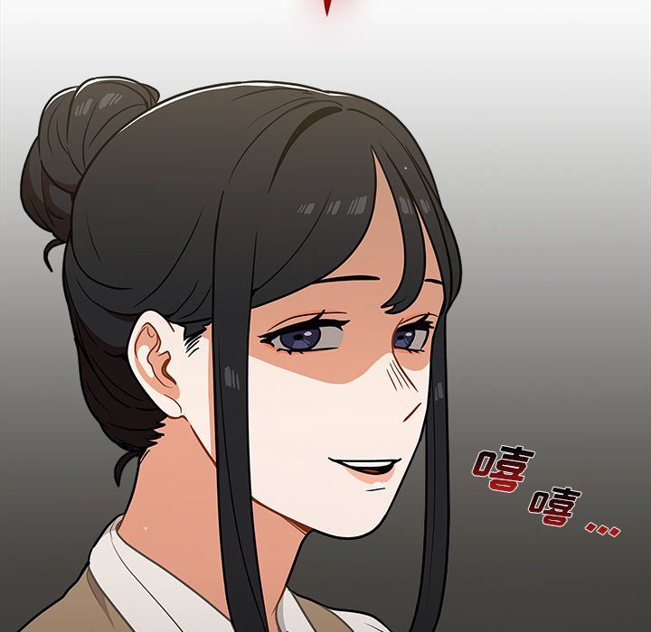 組長的小秘密第24話