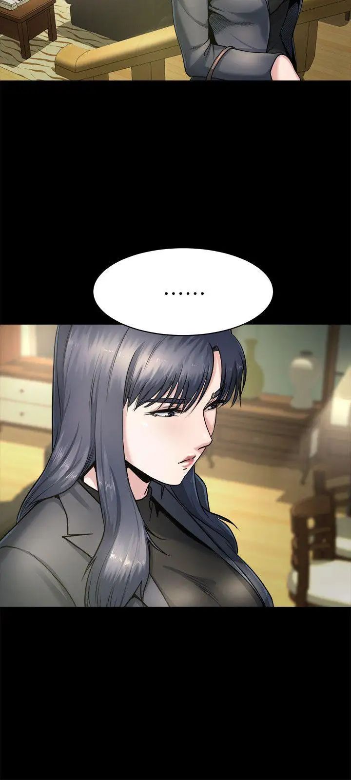 姊夫,硬起來第8話-反正姊夫已經是我的囊中之物
