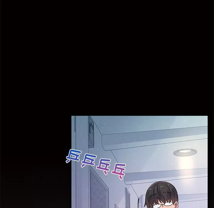 頑皮少女敏兒第5話