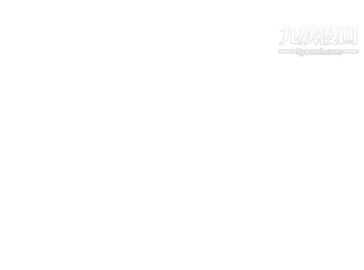 深度交流会第1话-正妹学姊睡在我床上