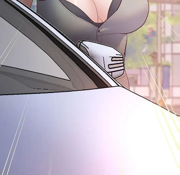 上门男家教第3話
