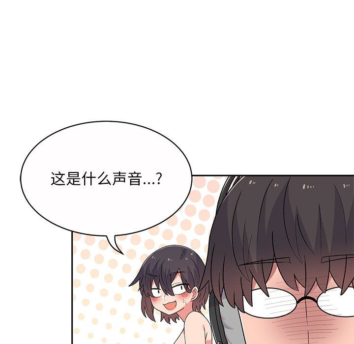 顽皮少女敏儿第5话