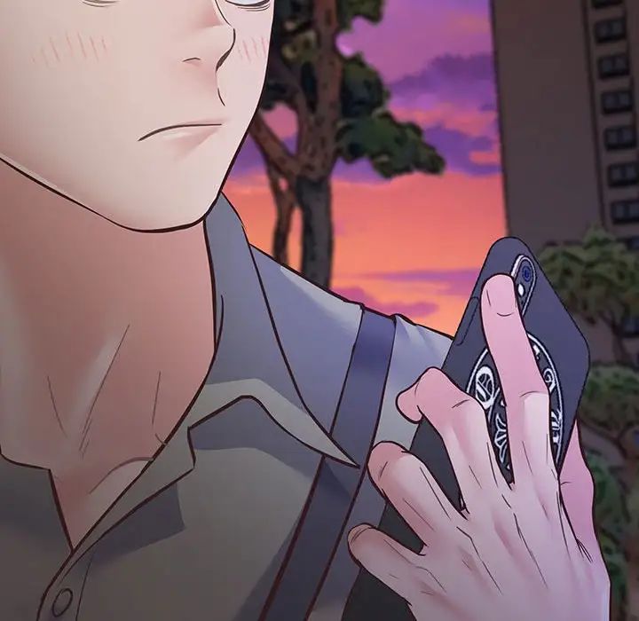 上门男家教第3話