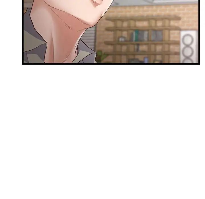 上门男家教第3話