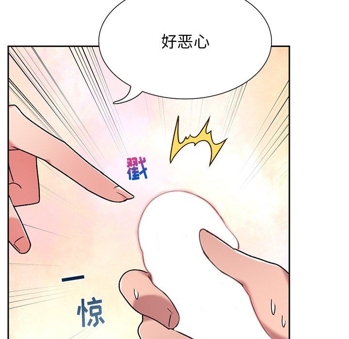頑皮少女敏兒第6話