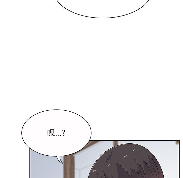 頑皮少女敏兒第6話