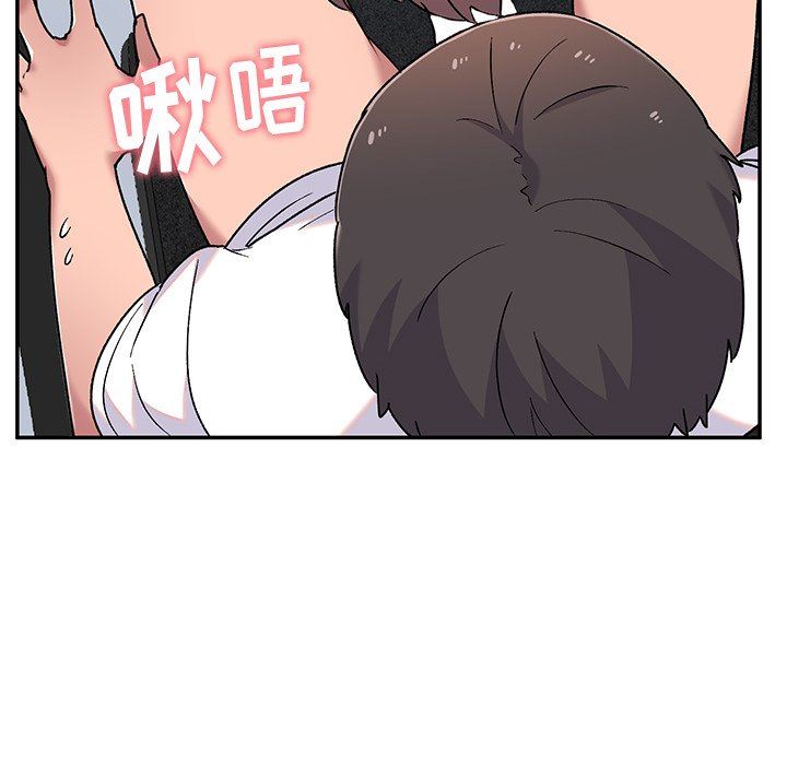 頑皮少女敏兒第6話