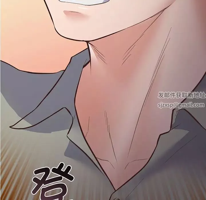 上门男家教第4話