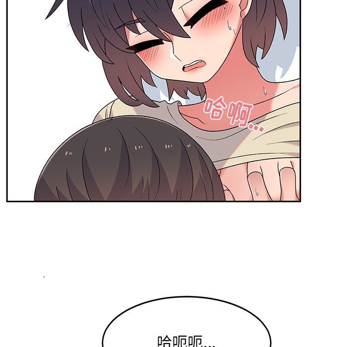 頑皮少女敏兒第7話