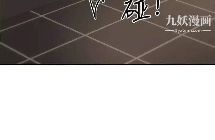 深度交流會第9話-新人的大肉棒不容小覷
