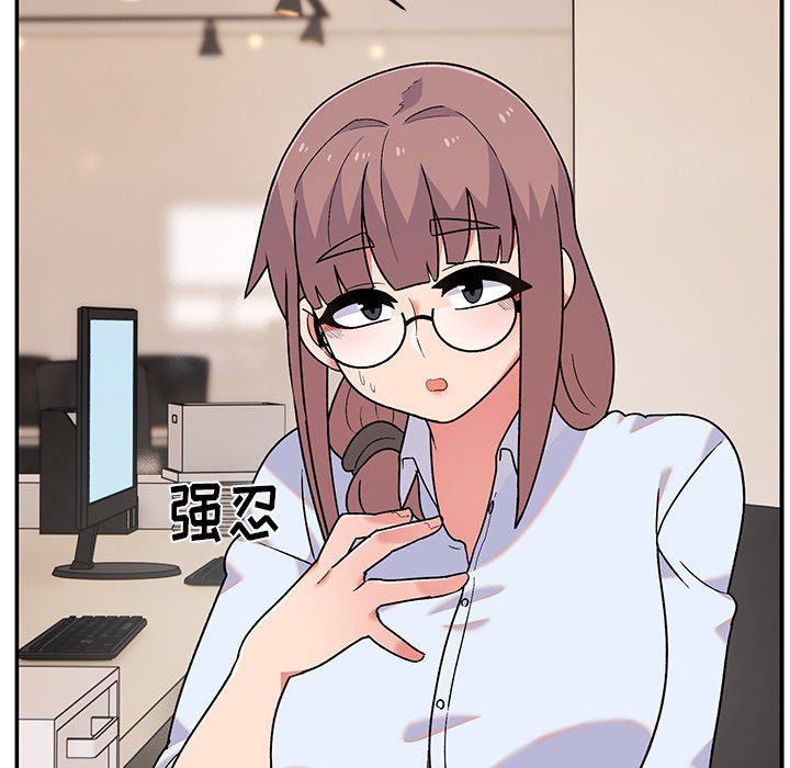 顽皮少女敏儿第9话