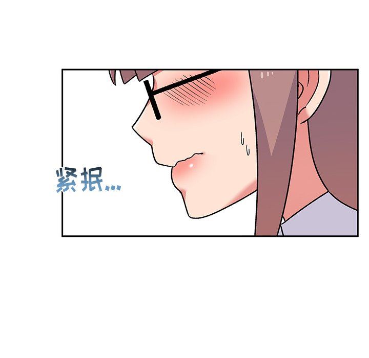 頑皮少女敏兒第9話