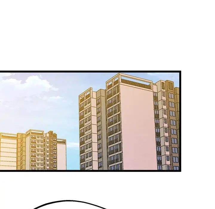 上门男家教第7話