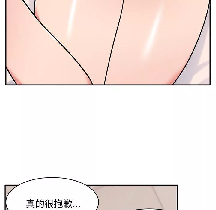 頑皮少女敏兒第10話