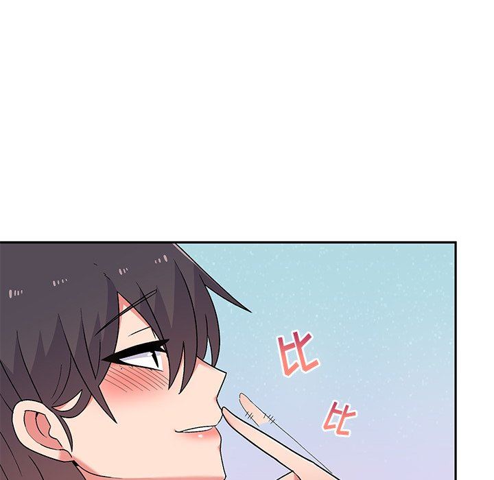 頑皮少女敏兒第11話