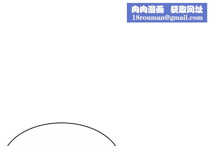 頑皮少女敏兒第12話