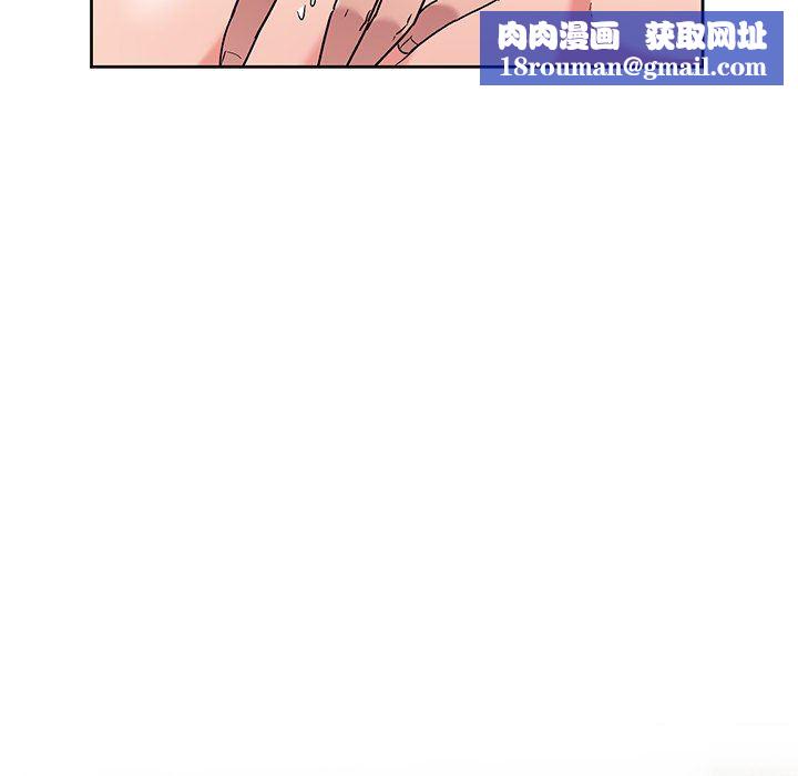 顽皮少女敏儿第12话