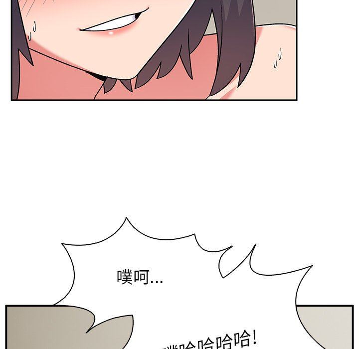 頑皮少女敏兒第12話