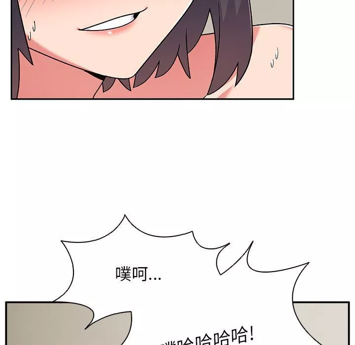 頑皮少女敏兒第12話