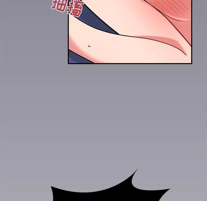 頑皮少女敏兒第13話